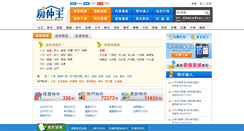 Desktop Screenshot of magent.com.tw